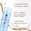 蜂花蚕丝蛋白营养护发素450ml 商品缩略图1