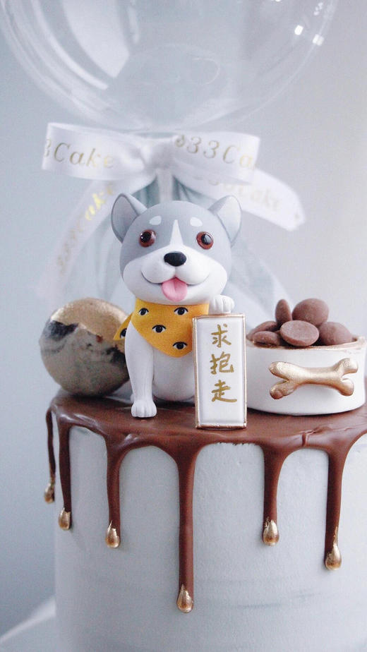 单身狗🐶 商品图3