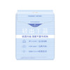 Herlab 她研社深藏BLUE棉柔卫生巾（轻透款）290mm 6片装日用卫生巾158743681 商品缩略图0