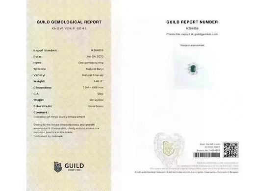 1.48ct 祖母绿戒指 商品图5