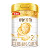 伊利金领冠珍护菁蕴2段奶粉750g 商品缩略图0