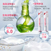 「拍1发2！益生菌美白牙膏」双重美白牙膏去烟渍生物活性玻璃清新口气口腔护理单支120g 商品缩略图2