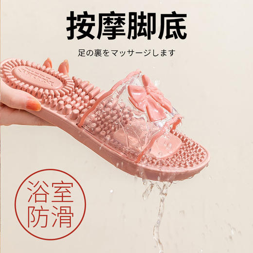 【足底按摩鞋】女士拖鞋居家外穿浴室洗澡室内凉拖鞋家用防滑四季 商品图1
