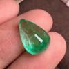 5.63ct 祖母绿裸石 商品缩略图0
