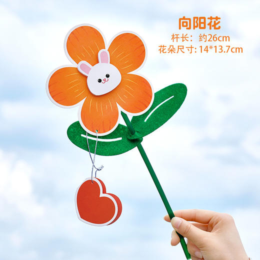 任选两朵【教师节花朵贺卡】diy手工材料包 创意送老师小礼物 商品图5