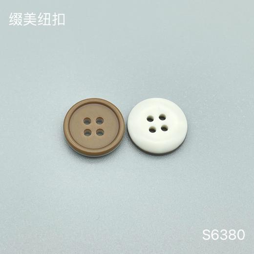 S6380(整包购买) 商品图3