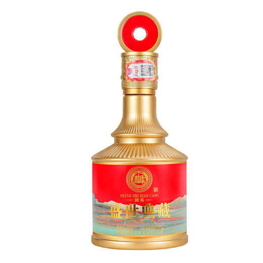 白水杜康盛世典藏国风酒典藏国风红浓香型白酒 商品图7