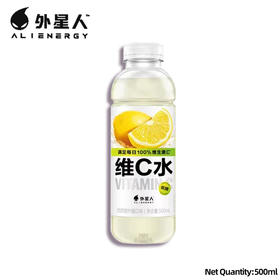 元气森林外星人维C水柠檬500ml(6937003701389)