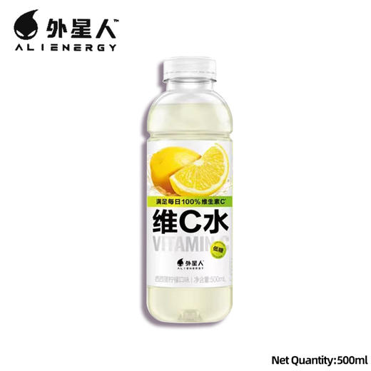 元气森林外星人维C水柠檬500ml(6937003701389) 商品图0