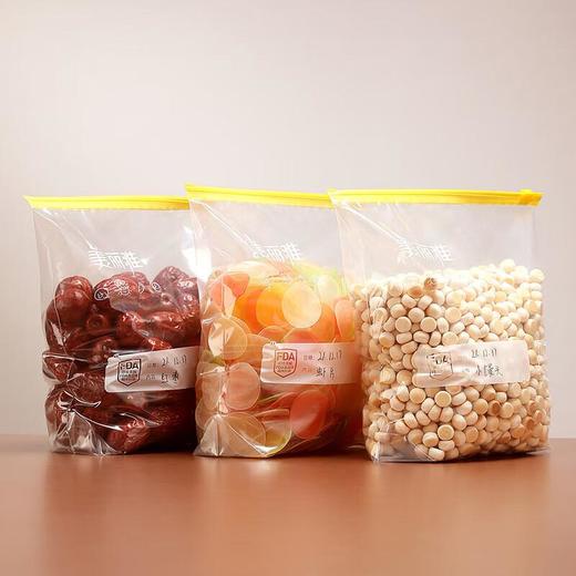 美丽雅滑锁袋L(立体袋)10入/盒 商品图2