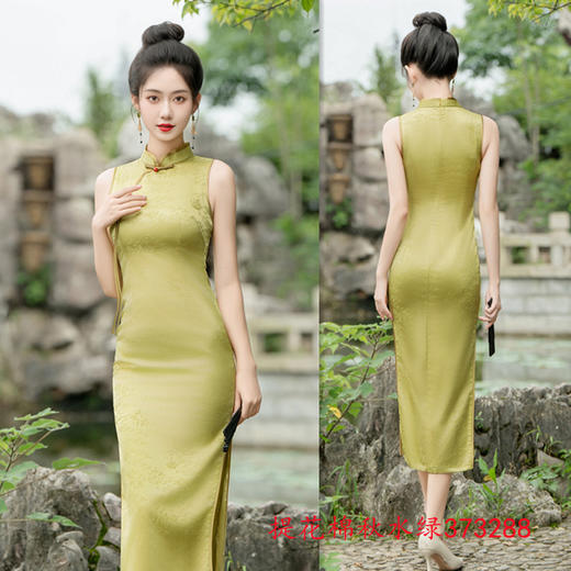 2024夏季新款无袖时尚改良新中式提花棉挖肩袖旗袍SYK373288 商品图1