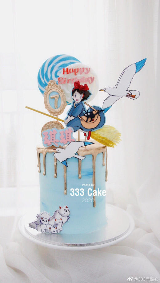 糖牌&魔女宅急便·定制 商品图0