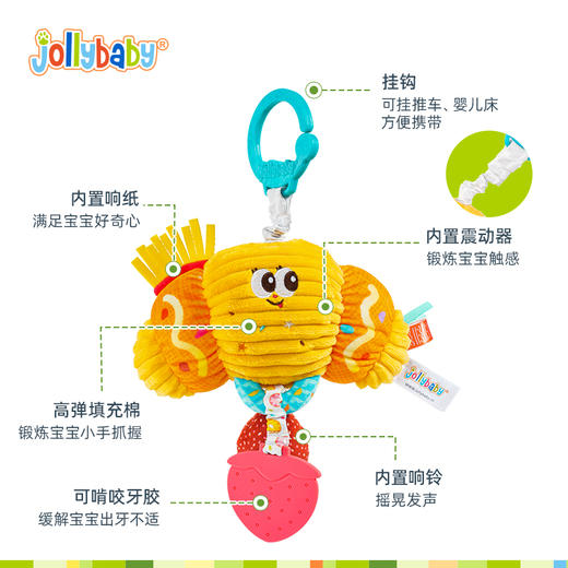 婴儿床床头摇铃悬挂式玩具车载推车婴儿床铃支架躺着看的玩具挂件 商品图5