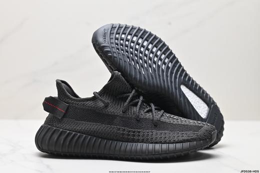 阿迪达斯Adidas Yeezy Boost 350V2椰子运动休闲鞋FX9035男女鞋 商品图4