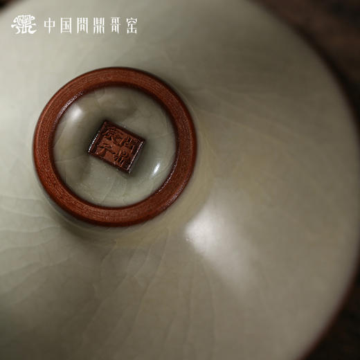 问鼎哥窑致巧款精工斗笠杯 商品图4