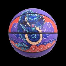 狂神篮球KS2017（热血龙腾）    PU   7号