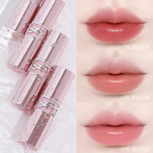 YSL圣罗兰全新圆管口红 80晶透番茄 3B奶茶杏色【CDF】 商品图8