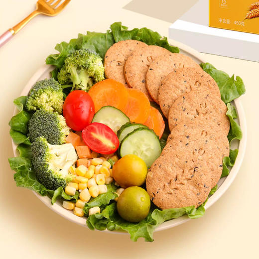 福东海奇亚籽高纤全麦饼干450g奇亚籽含量≥3%营养健康消化饼干 商品图5