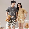 【像云朵一样软绵绵~】情侣睡衣 女夏季短袖短裤 新款套装 简约宽松男士家居服 无印可外穿睡衣-QQ 商品缩略图6