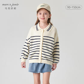 【学院风】马克珍妮秋装新款 男女童大翻领条纹针织衫毛衣231938