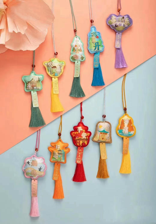 香包系列：TT93°国风十景香囊挂件 商品图0