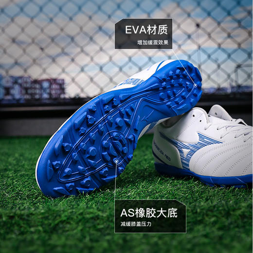小李子Mizuno美津浓MONARCIDA NEO 3 中端AS碎钉成人比赛足球鞋男 商品图2