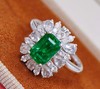 1.48ct 祖母绿戒指 商品缩略图1