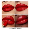【订单实付低于299元，不发货】娇兰 臻彩宝石缎光唇膏214  G043908-有效期至202709 商品缩略图1