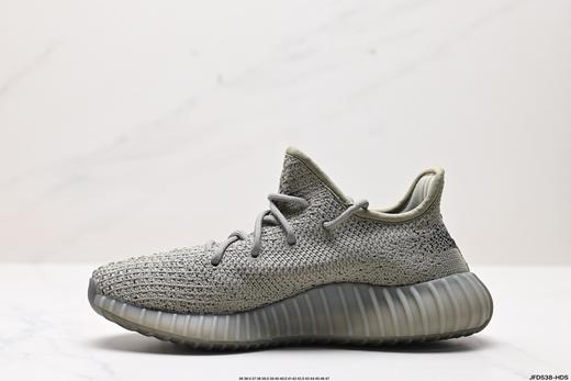 阿迪达斯Adidas Yeezy Boost 350V2椰子运动休闲鞋FX9035男女鞋 商品图2