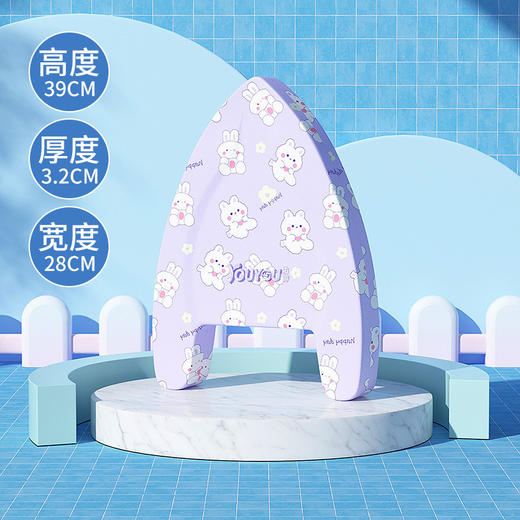 【最新浮板装备，助你轻松学习游泳！】打水板浮板大人漂浮板 儿童初学者浮力游泳板 背漂浮漂游泳装备辅助-QQ 商品图7