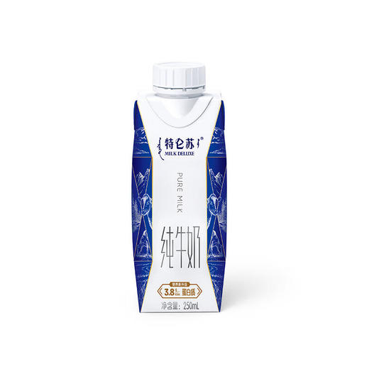  蒙牛特仑苏纯牛奶全脂灭菌乳利乐梦幻盖250ml×10包（3.8g乳蛋白） 商品图1
