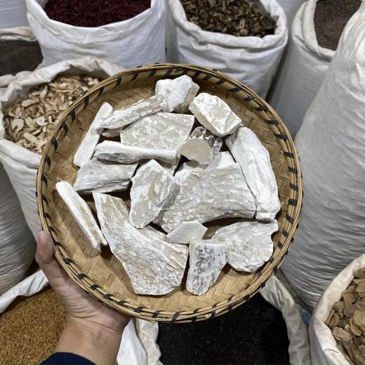 鹿角霜 商品图0