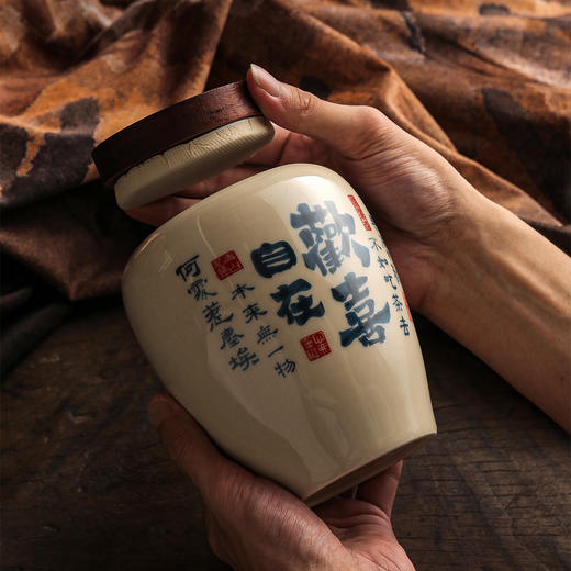 欢喜自在【单瓷•咖】50元一套/一件10套 商品图4