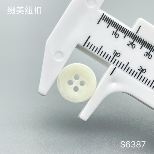 S6387(整包购买) 商品图4