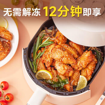 圣农汁汁嫩香鸡净重275g冷冻炸鸡伴翅奥尔良味 儿童学生早餐半成品 商品图0