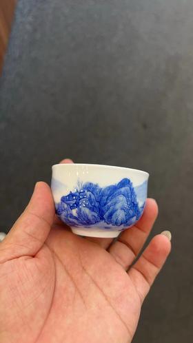 青花山水主人杯