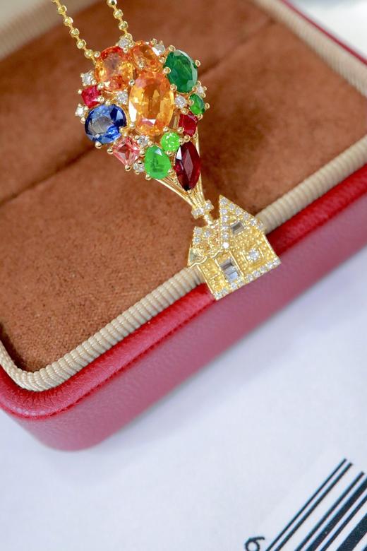 2.9ct 彩宝吊坠 商品图0