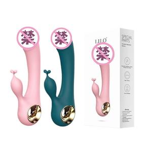 来乐® 魔法棒1代 女用10段调频双震USB震动棒（私密发货）