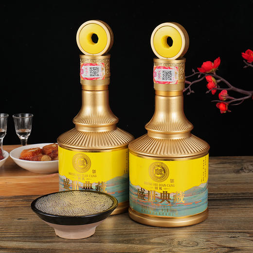 白水杜康盛世典藏国风酒典藏国风黄浓香型白酒 商品图3