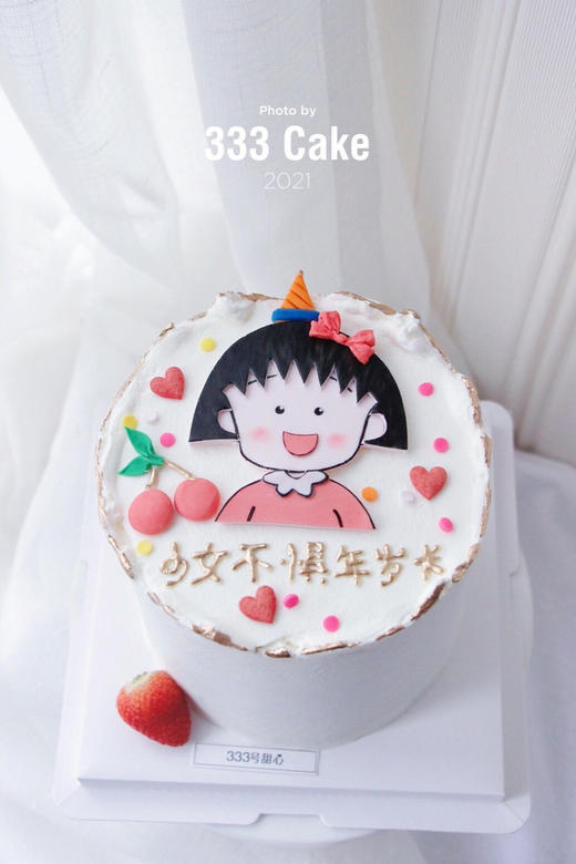 *糖牌&小丸子 商品图0