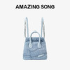 Amazing Song乙颂流浪袋双肩牛仔迷你新款小众手提包包女款 商品缩略图0