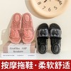 【足底按摩鞋】女士拖鞋居家外穿浴室洗澡室内凉拖鞋家用防滑四季 商品缩略图4