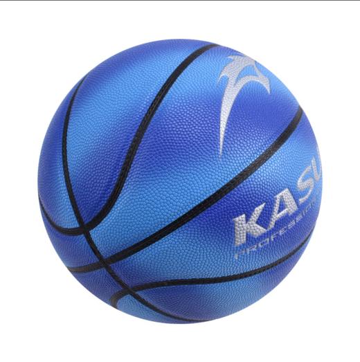 狂神篮球KS8875    三星渐变PU   7号（蓝） 商品图2
