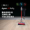 戴森(Dyson) 吸尘器 V11 FLUFFY 无绳吸尘器家用除螨无线手持宠物家庭适用 商品缩略图1