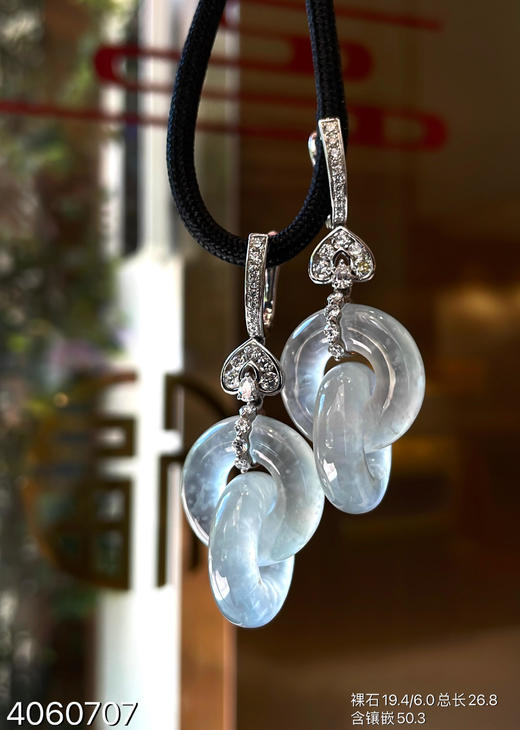 玻璃种木那双环耳坠    82999【4060707】 商品图1