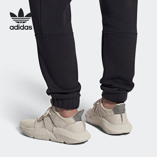 5折【自营】adidas/阿迪达斯  三叶草 PROPHERE 男经典休闲运动鞋 FZ0039 商品图0