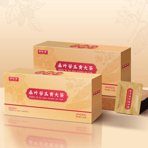 雪唐清桑叶苦瓜黄大茶120g盒*2 小巧便携 方便携带 商品图0