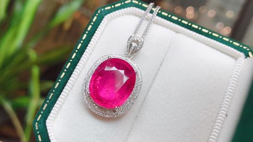 8.36ct 4.3g 碧玺吊坠 商品图5