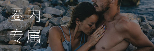 VIP续费折扣 商品图0