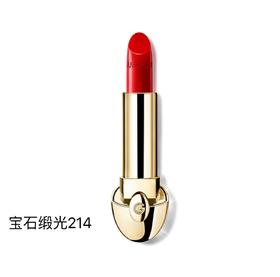 【订单实付低于299元，不发货】娇兰 臻彩宝石缎光唇膏214  G043908-有效期至202709